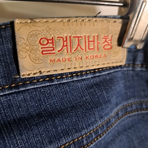 Straight Leg Bedazzled Pockets Korean Jeans - Picture 7 of 8